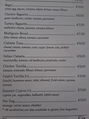  at Akro Restaurant in Ormos Athinios