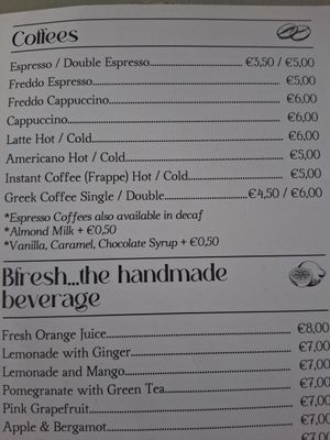  at Akro Restaurant in Ormos Athinios