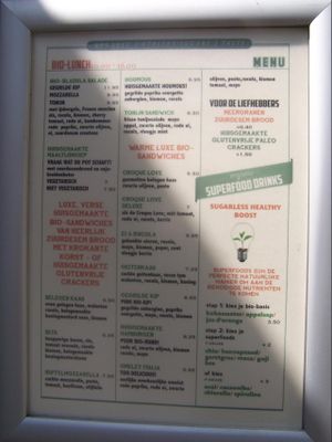 Example menu 2014 at Sugarless in Amsterdam