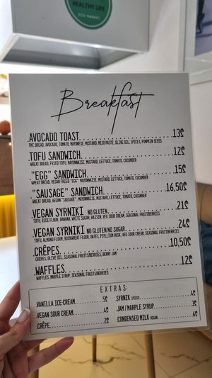  at Tå-me Vegan Kitchen in Batumi