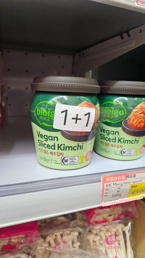 Sliced kimchi in a jar at Asian Food Market in Nicosia