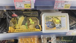 Durian at Asian Food Market in Nicosia