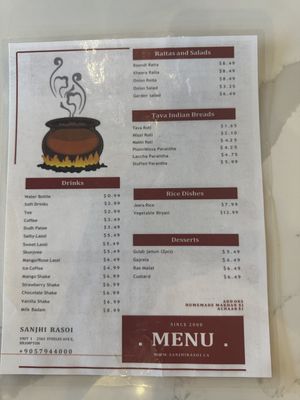 Menu  at Sanjhi Rasoi in Brampton