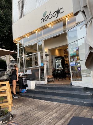 Anastasia at Anastasia in Tel Aviv