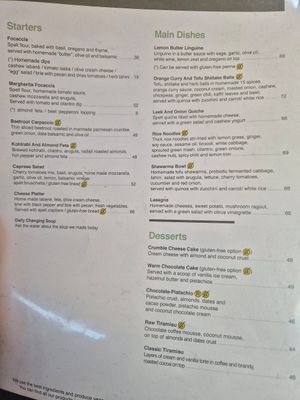  at Anastasia in Tel Aviv