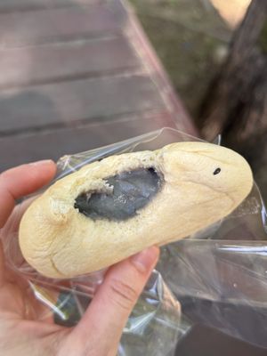 soymilk cream bread  at Bodel Bodel Bakery - 보들보들제빵소 in Anyang