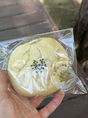 cream bread   at Bodel Bodel Bakery - 보들보들제빵소 in Anyang