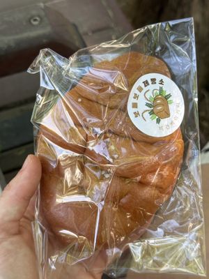 salt bread  at Bodel Bodel Bakery - 보들보들제빵소 in Anyang