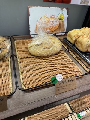more vegan options   at Dainy Bakery - 다이니베이커리 in Busan