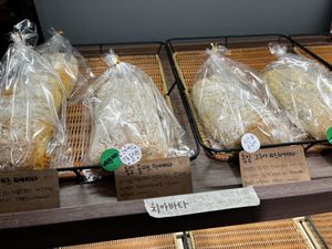 Bread  at Dainy Bakery - 다이니베이커리 in Busan