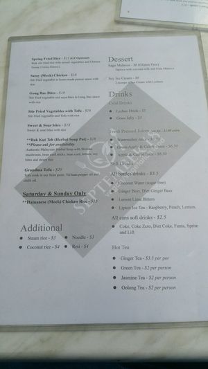 September 18 Menu at September 18 - North Lakes in Moreton Bay Region