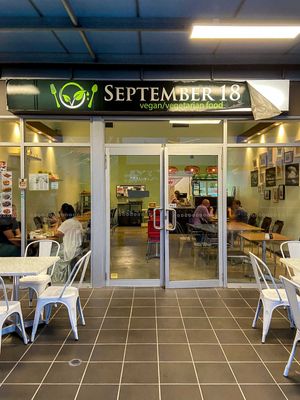 Outside September 18 at September 18 - North Lakes in Moreton Bay Region