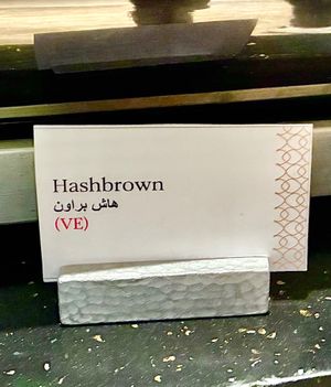 Vegan options clearly labelled  at Manava in Dubai