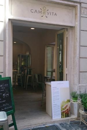 Entrance at CamBio Vita in Rome