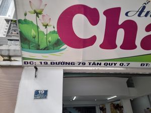 Address at Cơm chay Phước Đức in Thành Phố Hồ Chí Minh
