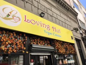 Fachada  at Konu Bar in Buenos Aires