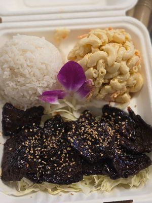 Kalbi at All Plants in Honolulu