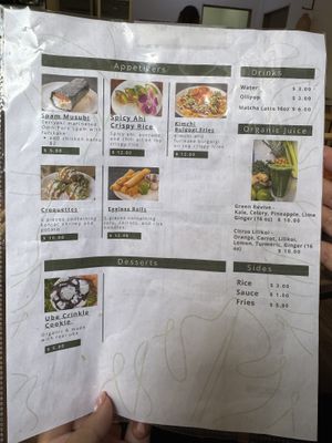 Menu (2)  at All Plants in Honolulu