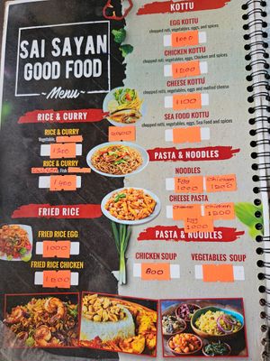 Menu at Saai Sayan in Eastern Province