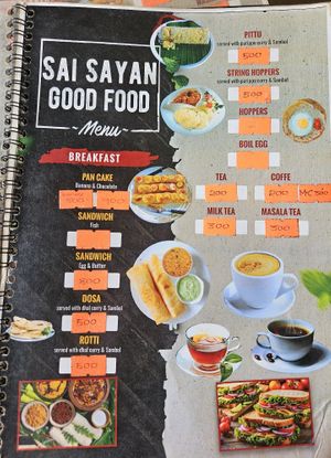 Menu at Saai Sayan in Eastern Province