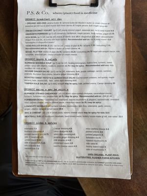   at P.S. and Co. in Philadelphia