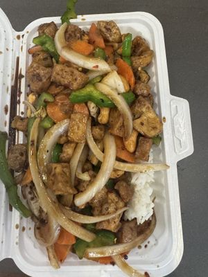 Cashew Stir Fry with Tofu - Vegan  at Thai Express Toronto Premium Outlet in Halton Hills