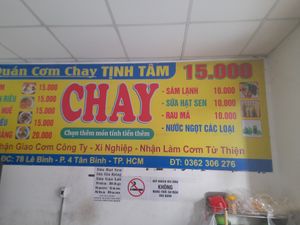 Menu on the wall in Vietnamese only at Cơm chay Tịnh Tâm in Thành Phố Hồ Chí Minh