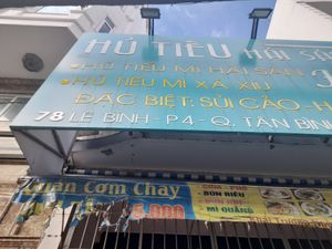 Address and main sign outside at Cơm chay Tịnh Tâm in Thành Phố Hồ Chí Minh