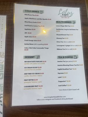 Drinks menu   at Lotus Plant Based Kitchen in Manchester
