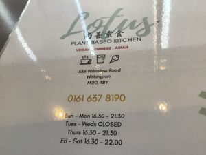 Menu at Lotus Plant Based Kitchen in Manchester