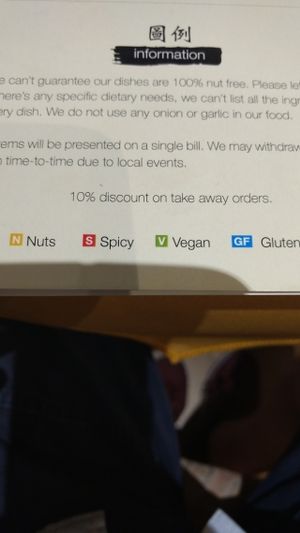 happy to see that at Lotus Plant Based Kitchen in Manchester