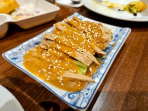 Bang Bang Chicken at Lotus Plant Based Kitchen in Manchester