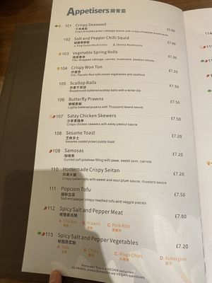   at Lotus Plant Based Kitchen in Manchester