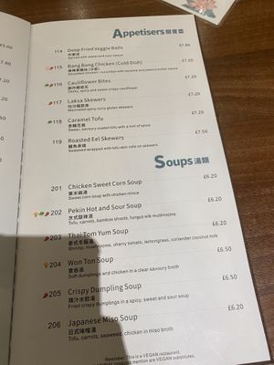   at Lotus Plant Based Kitchen in Manchester