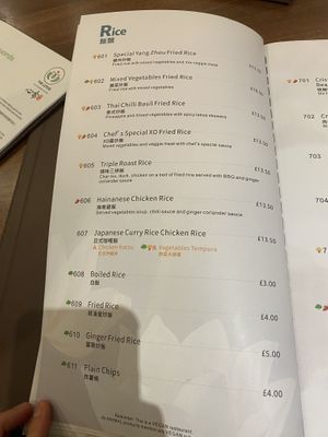   at Lotus Plant Based Kitchen in Manchester