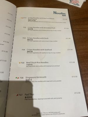   at Lotus Plant Based Kitchen in Manchester