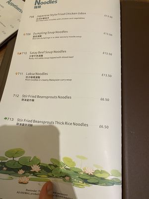   at Lotus Plant Based Kitchen in Manchester