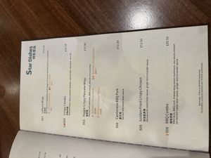   at Lotus Plant Based Kitchen in Manchester