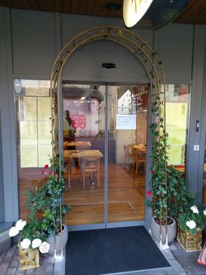 Entrance at Shanthi Indian and Sri Lankan Cuisine in Unterseen