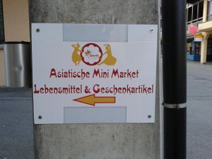 Shanthi Indian and Sri Lankan Cuisine in Interseen at Shanthi Indian and Sri Lankan Cuisine in Unterseen