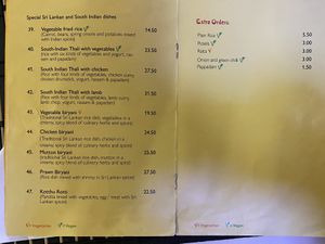 Menhu at Shanthi Indian and Sri Lankan Cuisine in Unterseen