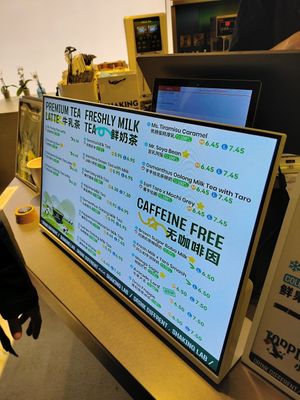 Menu 1 at Shaking Lab - 不同茶肆 in County Dublin