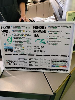 Menu 2 - any drink can be made with coconut or oat milk at Shaking Lab - 不同茶肆 in County Dublin