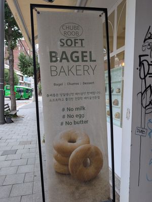  at Chuberoob - 츄베룹 in Seoul