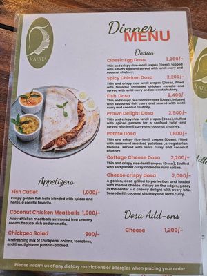 Menu at Ratata Cafe in Eastern Province