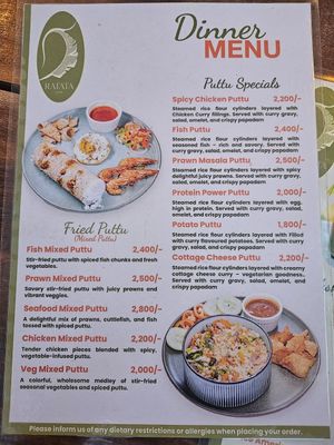 Menu at Ratata Cafe in Eastern Province