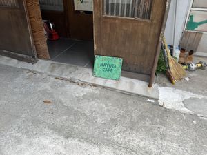   at Nayuta Cafe in Busan