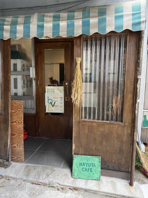   at Nayuta Cafe in Busan