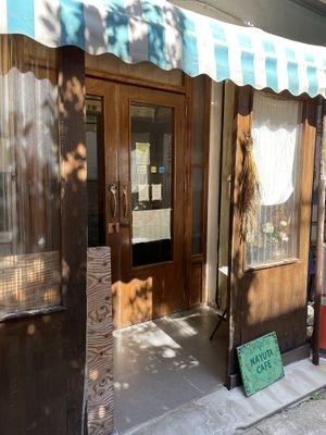   at Nayuta Cafe in Busan