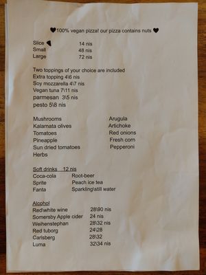  at Hatool HaYarok - The Green Cat in Tel Aviv